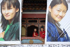 Cine en Thimpu_Bhutan.jpg